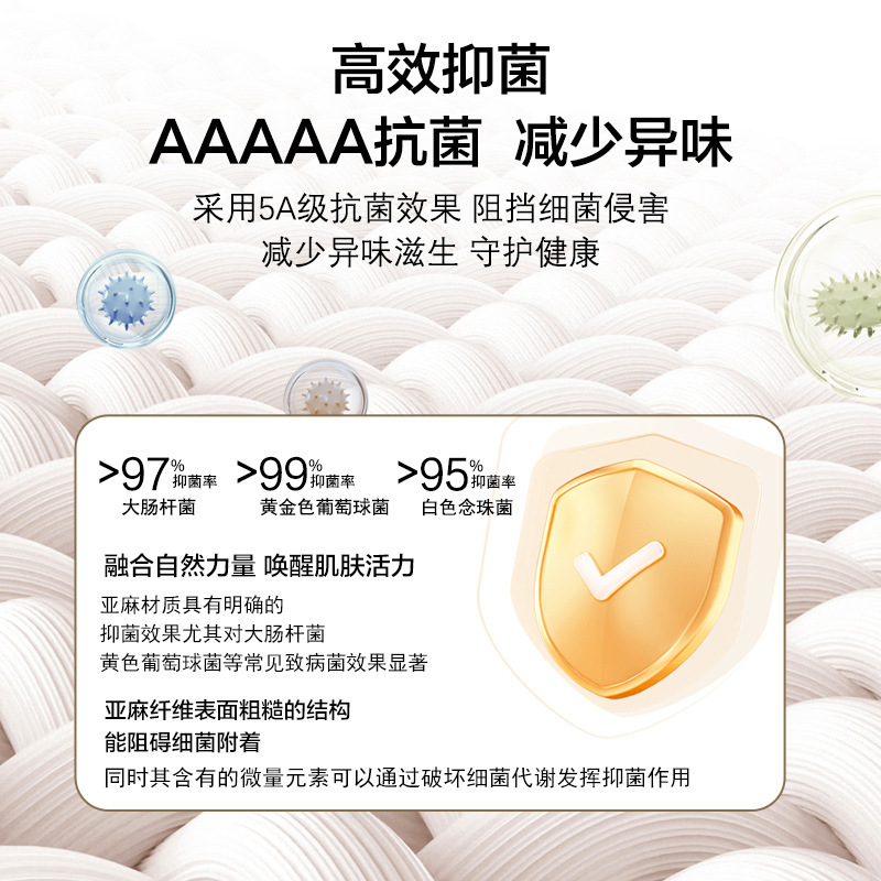 搓澡巾贵人一族双面强力搓背巾棉麻澡巾男女搓泥搓后背洗澡巾|undefined