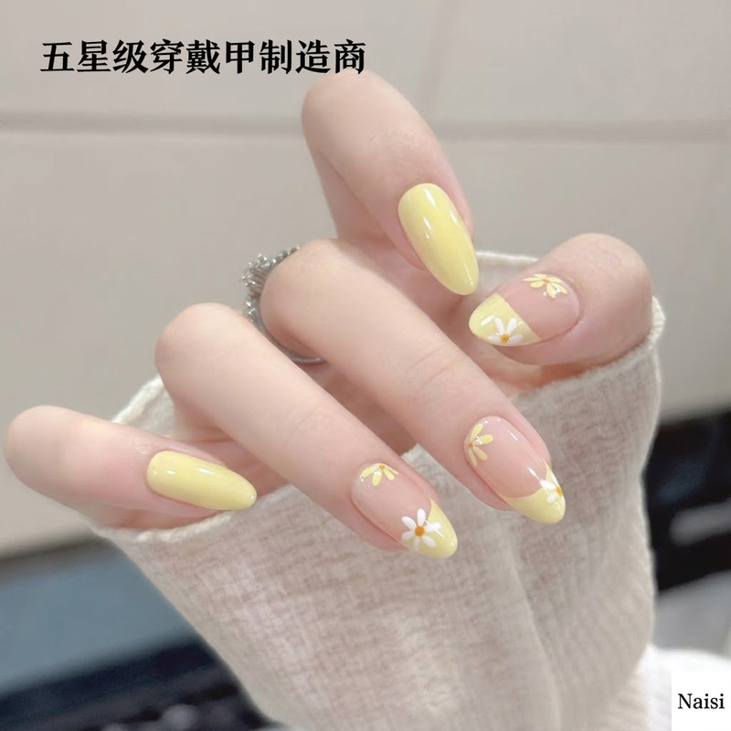 French-style cross-border almond-shaped translucent cat-eye press-on nails with a high-end feel, featuring creamy yellow daisy designs, wholesale from the nail art factory