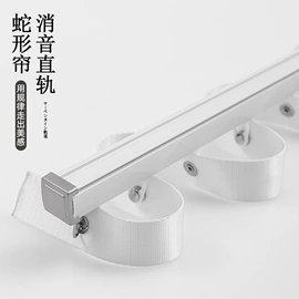 布艺窗帘;窗帘杆罗马杆;布艺窗纱