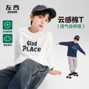 Zuoxi Kidsren's Clothing Boys' T-Shirt Long-Sleeved Pure Cotton Kidsren's Autumn Bottoming Shirt Spring & Fall 2025 New Boys and Girls Tops