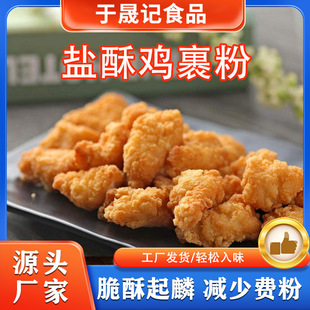 ���ӛ�u�׻������}���u�������l�����u����ը�{��Ʒ�ͺ��{ζ��