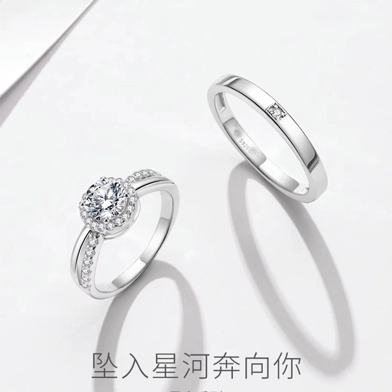 П ring для любимых для мужчин и женщин, оптовая продажа, премиум-класса, простой и элегантный дизайн