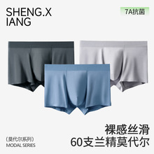60֧�m��Ī�����o����������͸���ѝ�����l��aƽ����ʿ��ѝ�ļ�