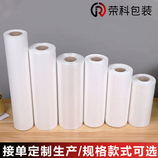 ����ƽ�ڴ��B�����Ĵ���о�����ϰ�ɫ͸�����ϴ�ƽ�ڴ����