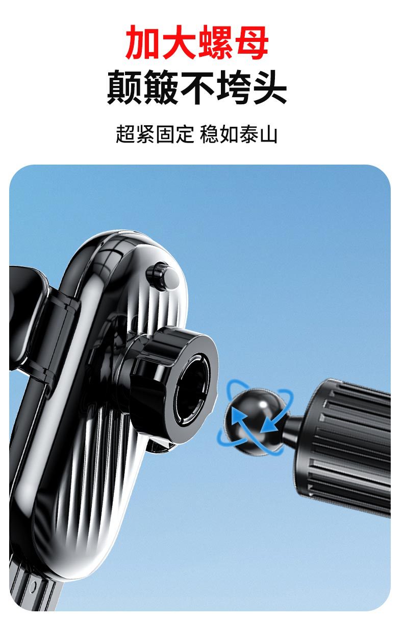 BYD-specific car phone holder for Seal, OaTang, Han, Song, Yuan, Qin with gravity navigation screen that does not block the view