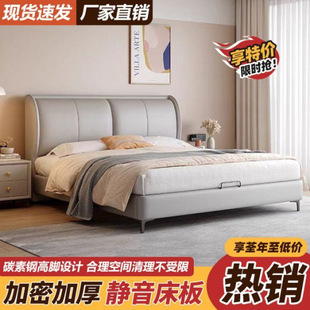 Modern Leather Art Bed, Light Luxury Italian Leather Bed 1.5, Simple Home Double Bed 1.8, Nordic Wedding Bed for Master Bedroom