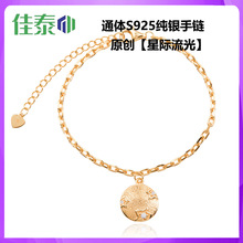 ԭ�����H����S925���y �����������LUCKY�A���䵭�L���|����錚