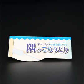 促销卡头吊牌纸卡饼干饰品 折叠服装卡纸对折卡片烘焙包装袋卡头