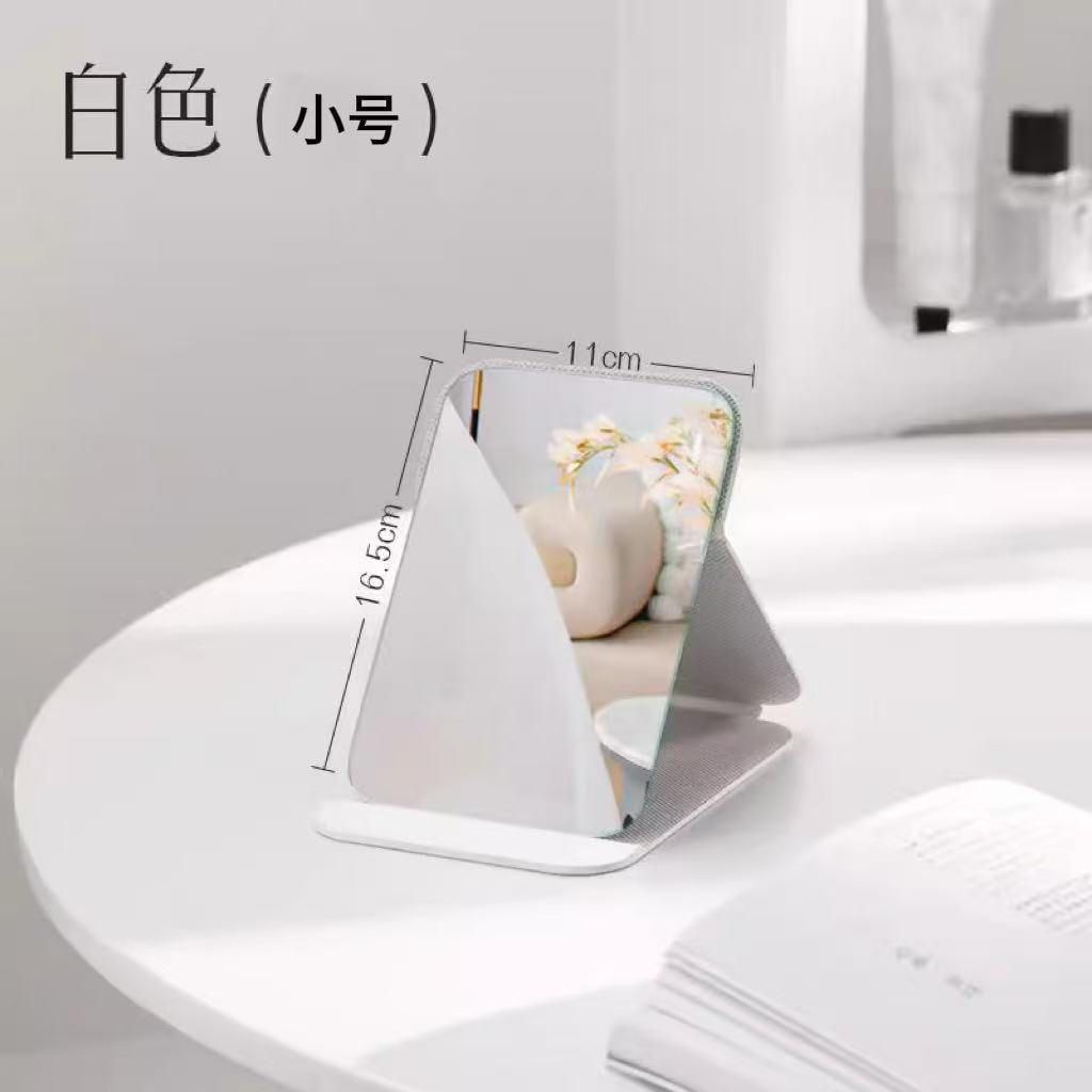 Rounded corner folding mirror-white 16.5*11cm