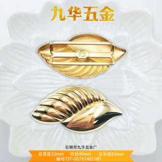 订 做腰带扣不规则泳衣配件前扣内衣金属皮带扣衬衫珍珠服装直供