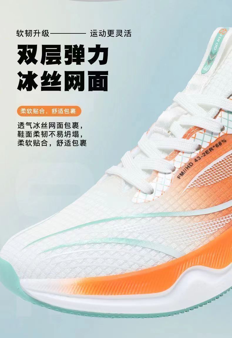 详情图片_7.jpg