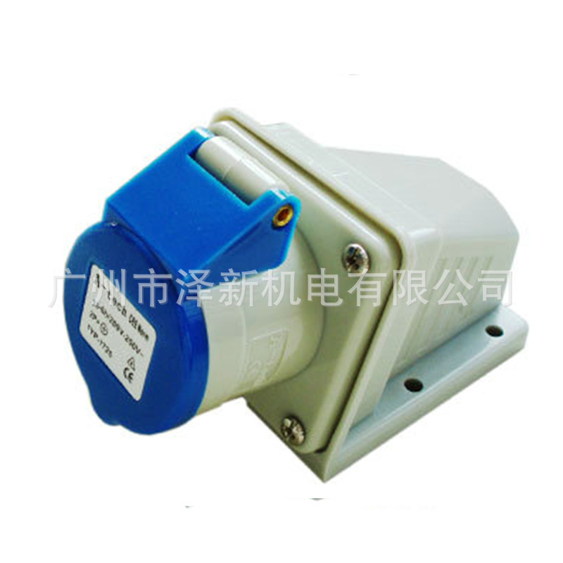 户外防水型明装插座 电流16A防水工业插座IP44防水防溅工业型插座