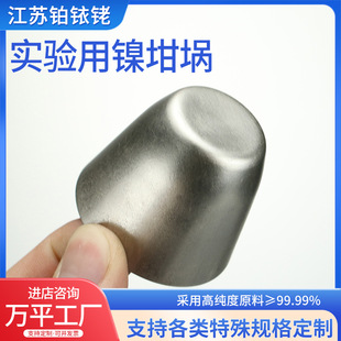 �S�rֱ�������Ʒ���厧�w�F���30ml50ml�F؛ �߼�99.99%