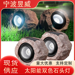 ̫����pɫʯ�^��֬�����Z��ʯ�^ͥԺ��ƺ����Сҹ�����@���^���