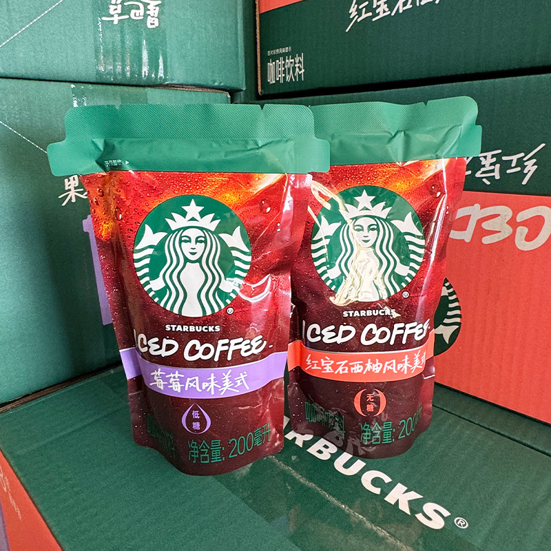 Starbucks Fruity American Instant Coffee 200ml/bag Low-sugar Coffee with Fruity Flavor American-style Bagged Coffee