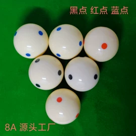 台球配件;台球;台球杆