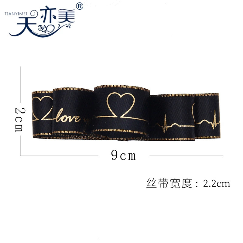 Arco de múltiples capas