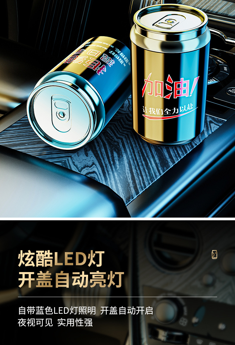 New Car Ashtray with High Aesthetic Appeal, Multifunctional for Car and Home, with Lid, High-End Ceramic Liner, Prevents Ash from Flying