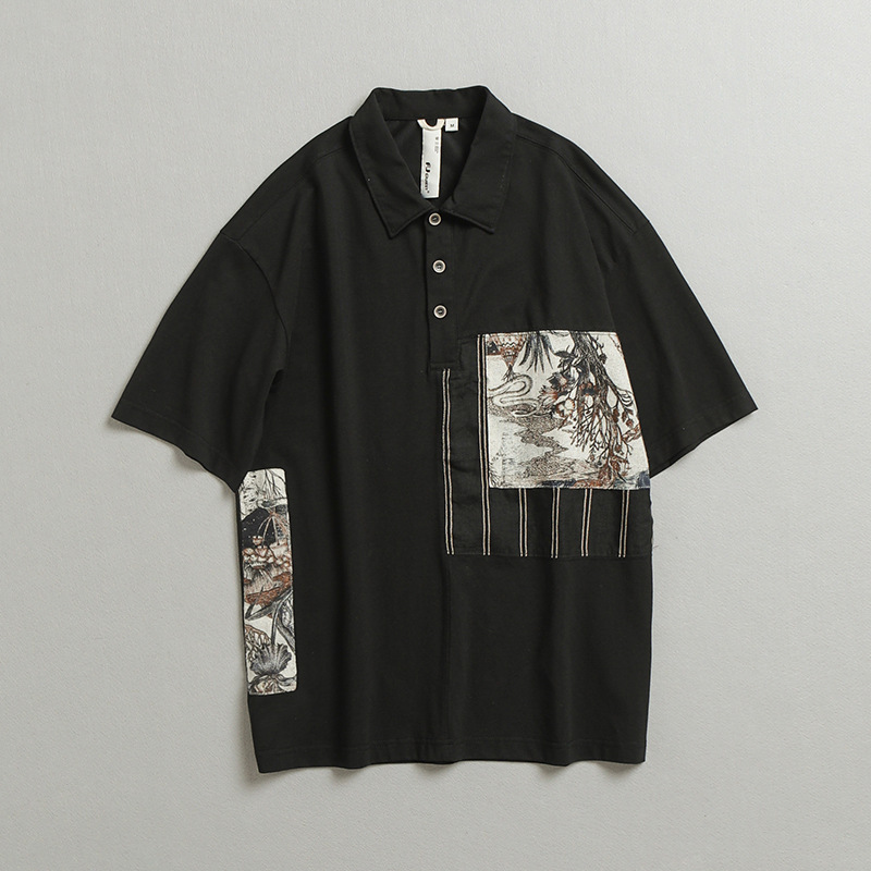 Japanese retro patch