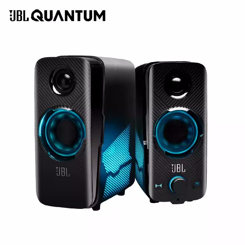 J. B .L QUANTUM DUO computer Bluetooth e-sports speaker colorful light effect desktop e-sports game audio J. B .L QUANTUM DUO computer Bluetooth e-sports speaker colorful light effect desktop e-sports game audio