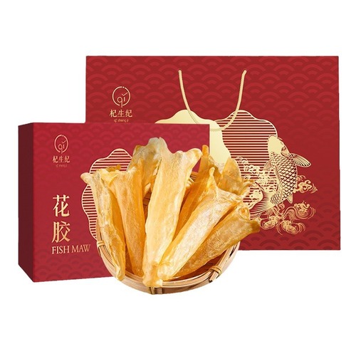 Wholesale Dried Deep Sea Fish Collagen Jellyfish Stomach Fish Bladder Dried Fish Maw Chicken as a Gift