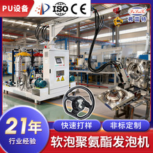 �羳��܇����P�ԄӾ۰����߉��l�ݙC���؏��l�ݙC���O�����a�S��