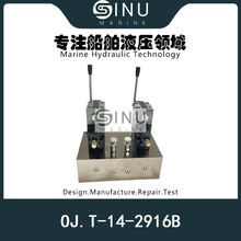 OSAKAœ�wҺ�������y�MOJ.T-14-2916B;OJ.T-14-2918B;OJ.T-14-291