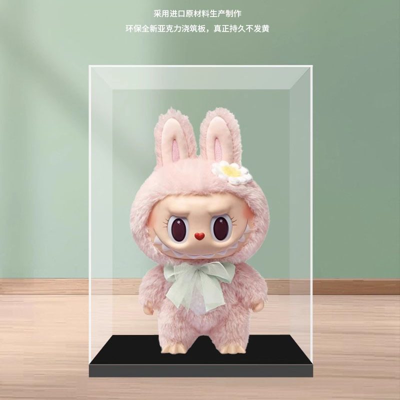 拉布布展示盒 (2)