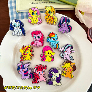 Pony Polly Butt Cartoon Decorative Gift Stationery Notes Clip pp Clip Ins Girl Student Commodities