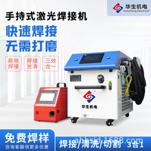 �A���C�HS-F1000���⺸�әC���w�ٶ�⁺Ͻ𺸽Ӹ߷����}�_⁺�