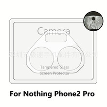 �m���Nothing Phone2Pro�R�^Ĥ Phone2Pro䓻��T�Ͳ������oĤ