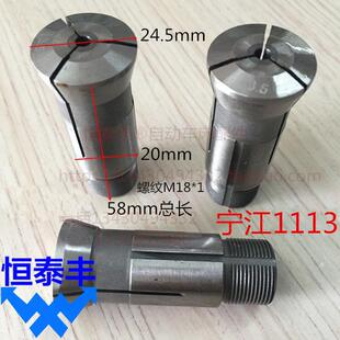 1113���� ����܇���A�^ �u䓌��׌���1107���ęCCG1107Ͳ�A30��