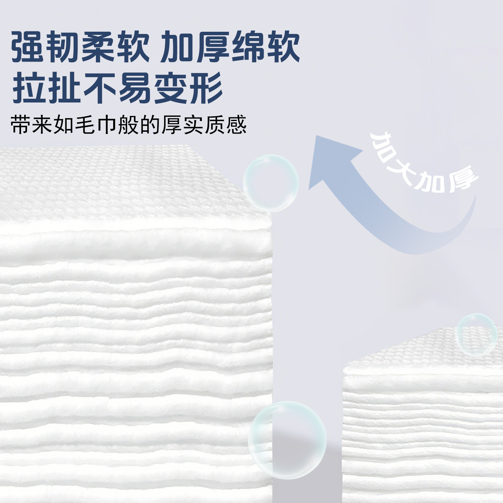 Toalla de limpieza facial desechable colgante extraíble toalla de algodón suave para toalla de limpieza facial especial para salón de belleza para engrosar y ampliar