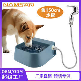 宠物自动蓄水碗饮水碗狗狗牛羊鸡马兔通用喂食器宠物用品厂家批发