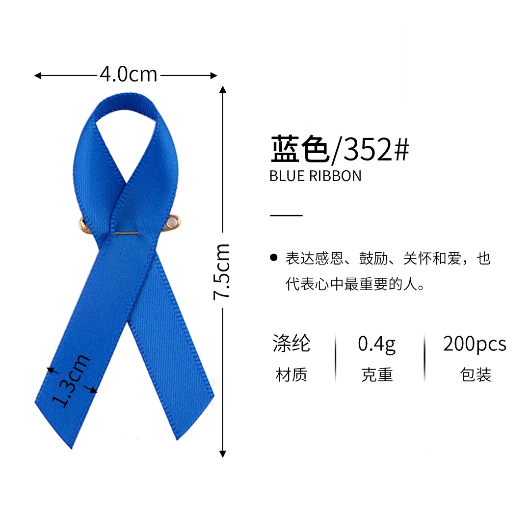 QQ图片20241009112523