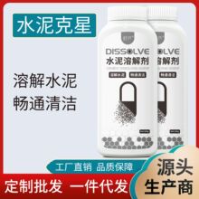 ˮܽ℩ˮKͨb޶ˮܵͨˮϴ