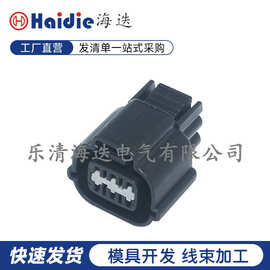 PB535-06027国产汽车接插件线束连接器 胶壳公母插头连接器批发