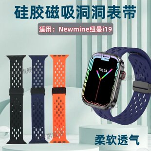 �m��Newmine�~��i19�ֱ��펧Y63��ͯ�Ԓ�ֱ����z�펧G21�����\��