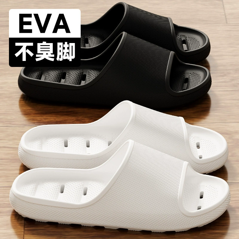 2024 Новые Нескользящие Тапочки для ванной на толстой подошве, домашние протекающие домашние тапочки без шнуровки из ЭВА
