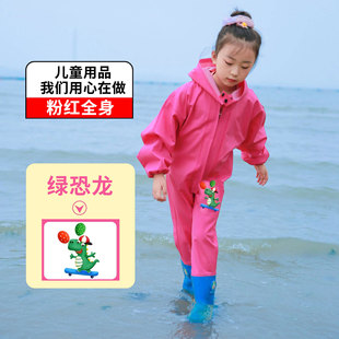 ��ͯ�B�wȫ����ˮѝ���o����ˮ��ѝ�׃��@��ɳ���~�к�Ů��