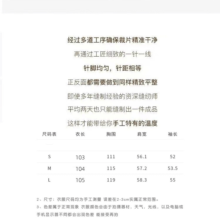 c139f13a-5a9f-4863-9488-08f7550ef5ab.jpe