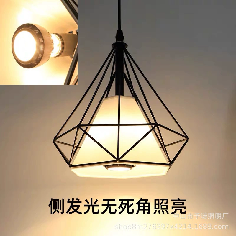 LED concentration light bulb E27 snail mouth spotlight glow PAR20 Par20 Pa Lantern restaurant hotpot restaurant COB light source