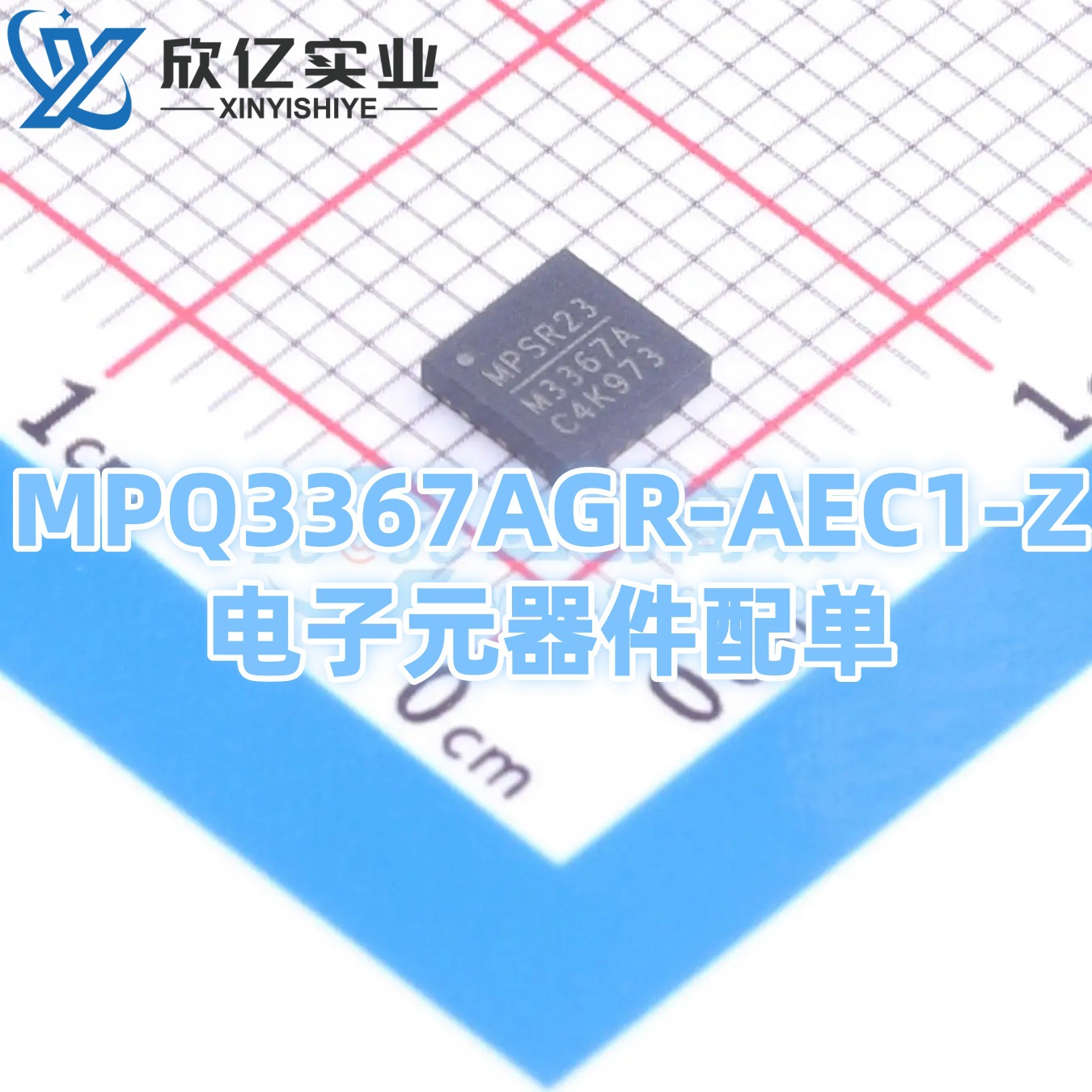 Mpq3367agr-aec1-z, Packaged In Qfn-24 4x4 , Is An Led Driver Chip