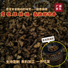 �����L��G������ϳ���10g�b����Ѭ����������޹��骸�������