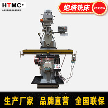 ����㊴�X6330W ���ԃ���5HK��������㊴� �ұ�����㊴��S�ҹ���