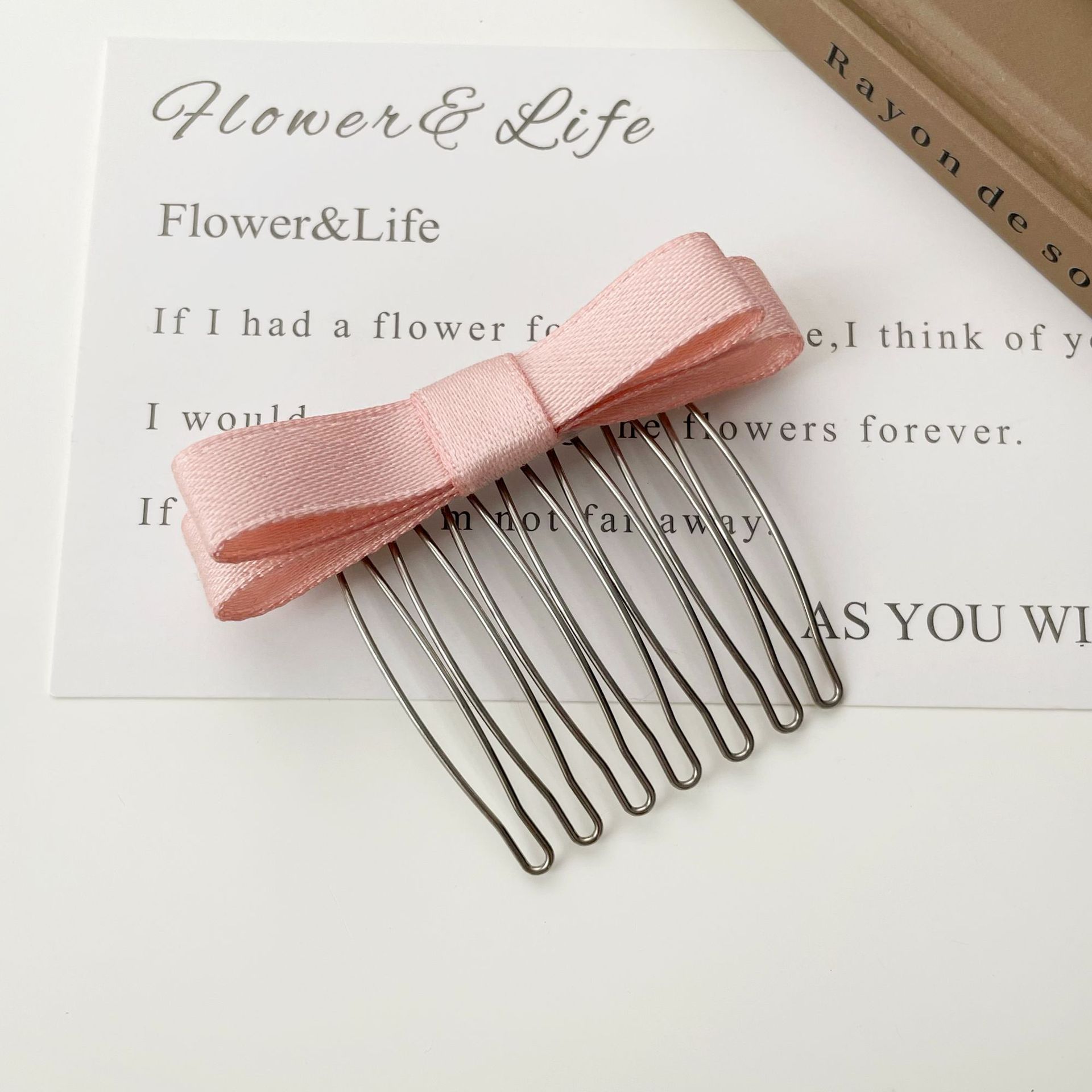 핑크 패브릭 스타일