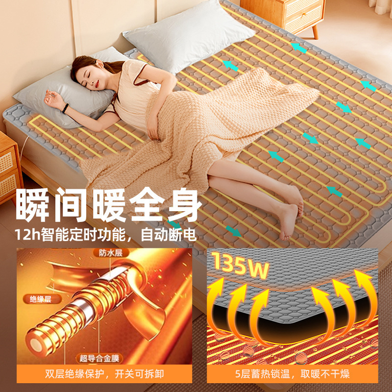 暖かい電気毛布二人の電気布団一人の水循環オンドルの新しい水熱毛布水マットレスはダニを除いて除湿します。|undefined