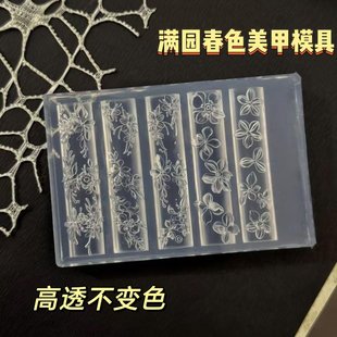 3D���w�M�@��ɫ���両������ģ��DIY���z�����z��͸�����b�ģ