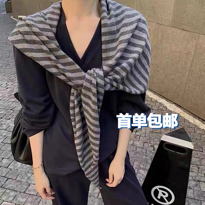 慵懒感条纹披肩女外搭2025新款围巾韩系时尚气质针织三角巾小坎肩|undefined