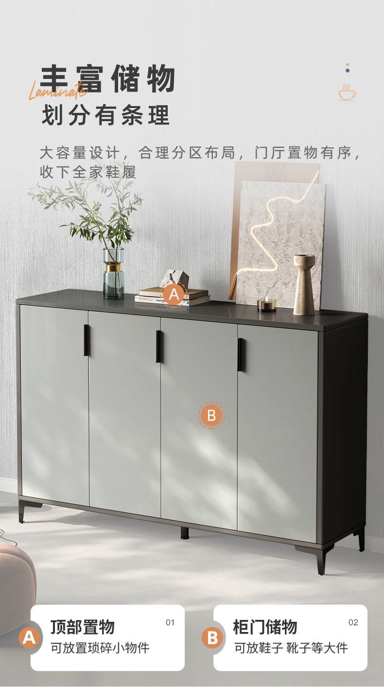 复制_实木鞋柜家用门口大容量入户玄关柜一体收纳.jpg